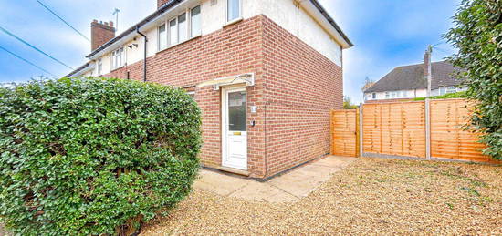 End terrace house to rent in Westridge, Kingsthorpe, Northampton NN2