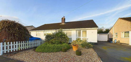 2 bedroom semi-detached bungalow for sale