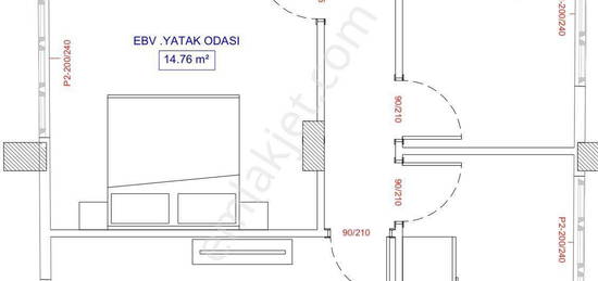 ACIBADEM NANTAI BLGESNDE BAHE KULLANIMLI SATILIK 2+1 DARE