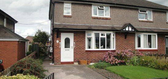 2 bedroom semi-detached house for sale