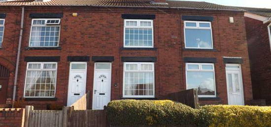 2 bedroom terraced house