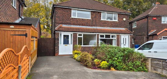 2 bedroom semi-detached house