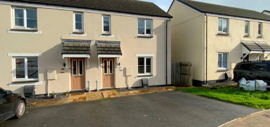 2 bedroom semi-detached house