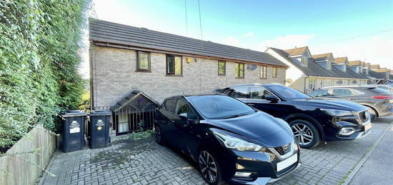 End terrace house for sale in Buckshaft Road, Cinderford GL14