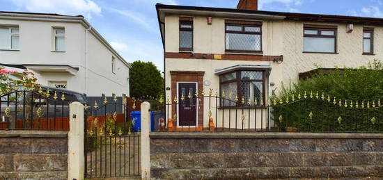 2 bedroom semi-detached house