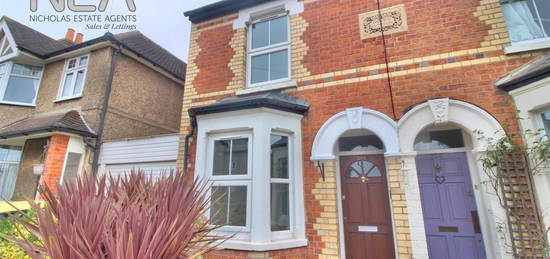 2 bed end terrace house to rent