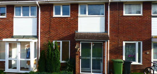 2 bed terraced house to rent