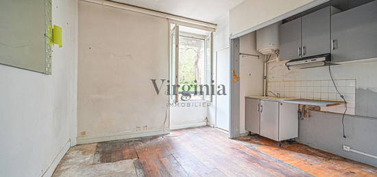 Studio  à vendre, 1 pièce, 19 m², Étage 0/4