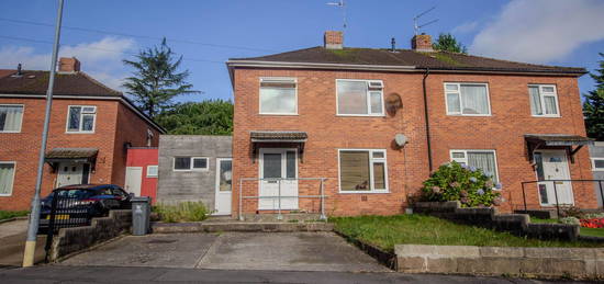 3 bed semi-detached house for sale