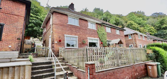 3 bed semi-detached house for sale