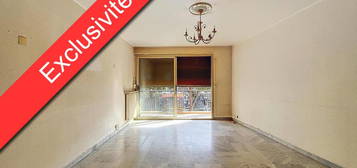 Achat appartement 2 pièces 53 m²