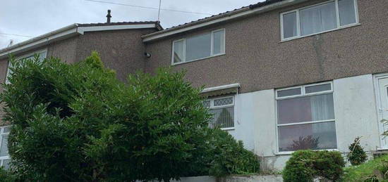 2 bed terraced house for sale