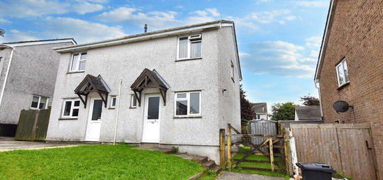 3 bed semi-detached house to rent