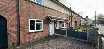 2 bed terraced house to rent