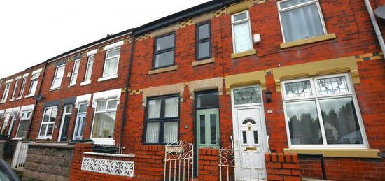 2 bedroom terraced house