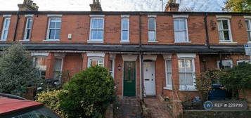 2 bedroom terraced house