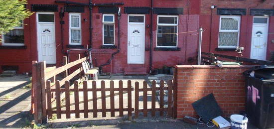 2 bed terraced house to rent