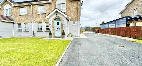 5 Slieveard Court, Omagh, BT79 7JF