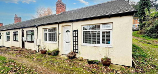 2 bedroom semi-detached bungalow for sale