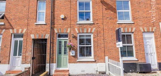 2 bedroom terraced house for sale