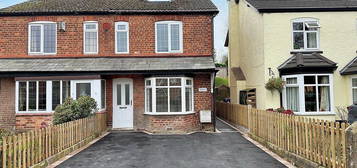 3 bed semi-detached house to rent