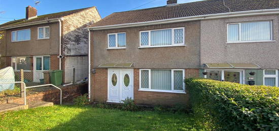 End terrace house for sale in Llanerch Road, Pentwyn Crumlin, Newport NP11