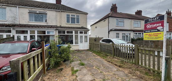 End terrace house to rent in Waxholme Road, Withernsea HU19