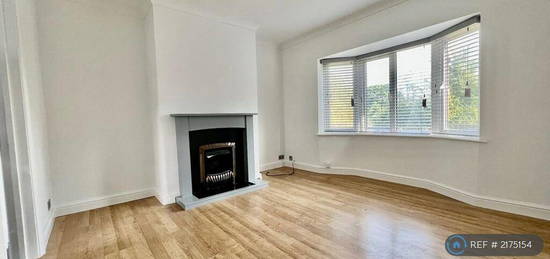 2 bedroom semi-detached house