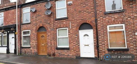 2 bedroom terraced house