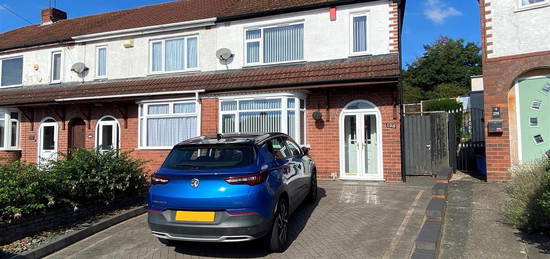 End terrace house to rent in Saltwells Road, Netherton, Dudley DY2