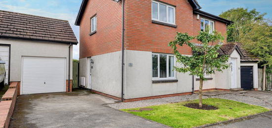 2 bed semi-detached house for sale