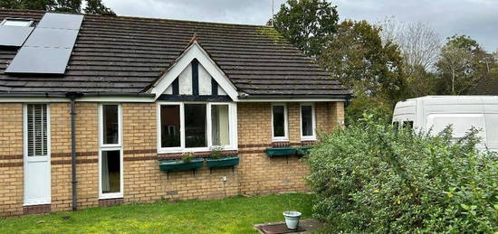 2 bedroom semi-detached bungalow for sale