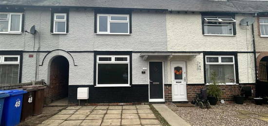 2 bedroom terraced house