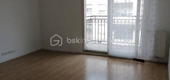 Achat appartement 2 pièces 29 m²