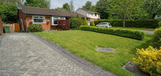 2 bedroom semi-detached bungalow for sale