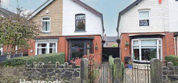 2 bedroom semi-detached house for sale