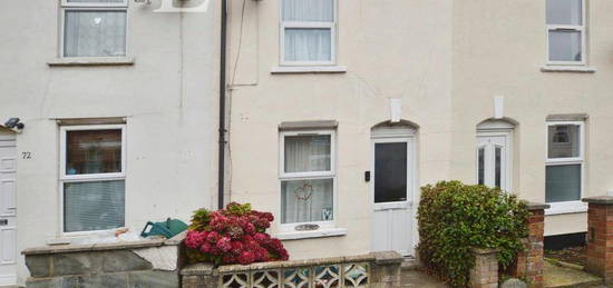 2 bedroom terraced house to rent