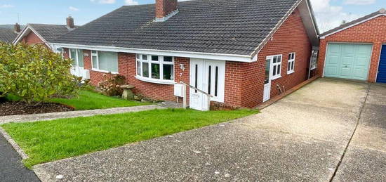 2 bedroom semi-detached bungalow for sale