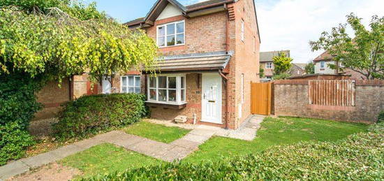 2 bed semi-detached house for sale