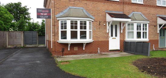 3 bedroom semi-detached house to rent