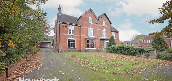 7 bedroom semi-detached house for sale