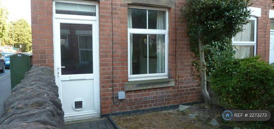 1 bedroom end of terrace house