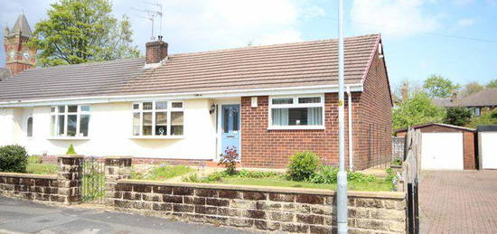 2 bedroom semi-detached bungalow for sale