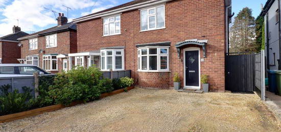 Semi-detached house for sale in Craddock Road, Holmcroft, Stafford ST16