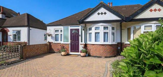 2 bedroom semi-detached bungalow for sale