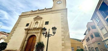 Piso en plaza Nuestra Señora de Loreto, Algezares, Murcia