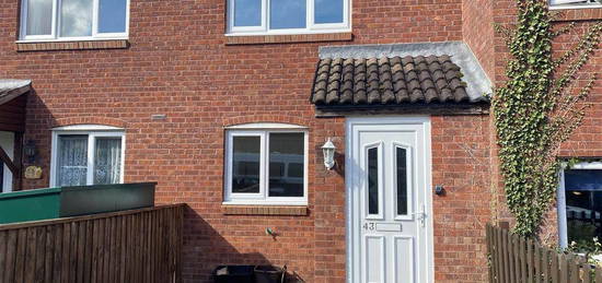 2 bedroom terraced house to rent