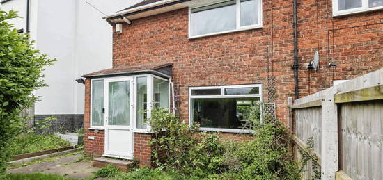 2 bed semi-detached house for sale