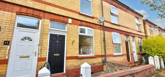 2 bedroom terraced house