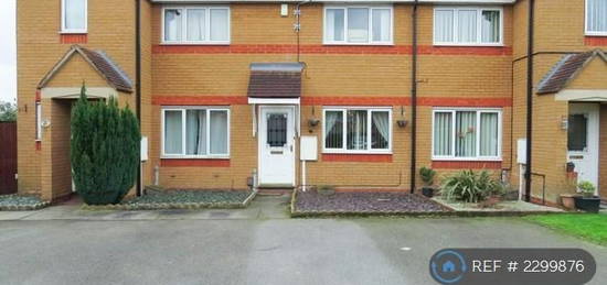 2 bedroom terraced house